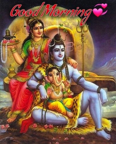 Good Morning Mahadev, Happy Akshaya Tritiya Images, Mahadev Photo, Happy Karwa Chauth Images, Bhole Nath, Happy Good Morning Images, भगवान शिव, Love Good Morning Quotes, Good Morning Happy Monday