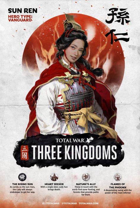 Total War: THREE KINGDOMS - Warlord Legends: Liu Bei - Steam 新闻 Warhammer Cathay, Three Kingdom, Liu Bei, Ronin Samurai, Warrior King, Larp Armor, Three Kingdoms, Dynasty Warriors, Sun Tzu