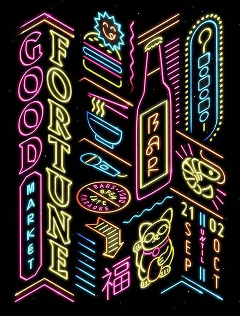 Neon Typography Design, Campaigns Design, Weird Ideas, Market Font, Neon Typography, Kinetic Typography, Chi Town, Spatial Design, Online Logo Design