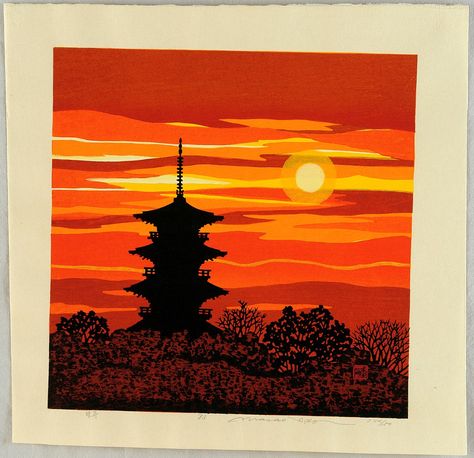 The sunset glow in the old city, Kyoto. The black silhouette of a pagoda surrounded by trees is towering in the deep red and orange sunset sky. The Five-story pagoda of To-ji temple stands 54.8 m high, and is the tallest wooden tower in Japan.  #artelino #kyoto #idomasao #mokuhanga #woodblockprints #toji Red And Orange Sunset, Felting Inspiration, Japan Temple, Drawing Prompts, Japanese Temple, Sunset Glow, Silhouette Painting, Temple Art, Creative Drawing Prompts