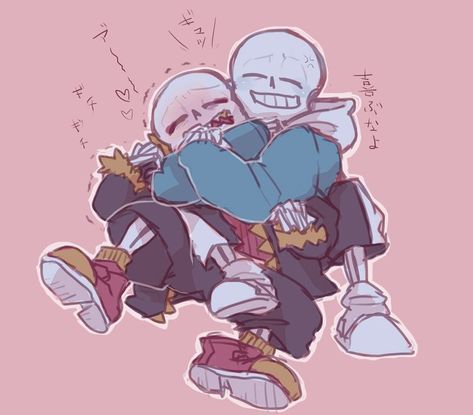 Guardian Of The Moon, Underfell Sans, Undertale Love, Undertale Comic Funny, Anime Undertale, Undertale Ships, Undertale Sans, Undertale Cute, Undertale Drawings