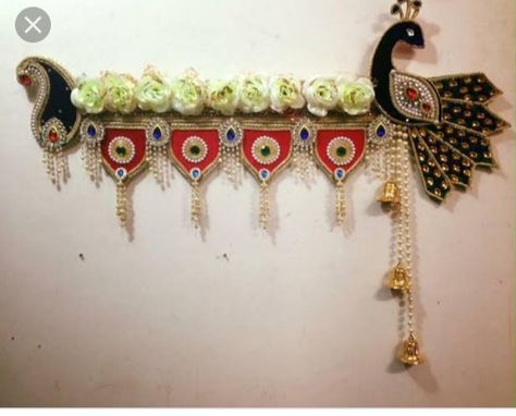 Toran For Diwali, Toran Designs, Bra Cake, Birthday Wishes For A Friend Messages, Moroccan Decor Living Room, Door Hanging Decorations, Ganpati Decoration Design, Hindu Statues, Balloon Crafts