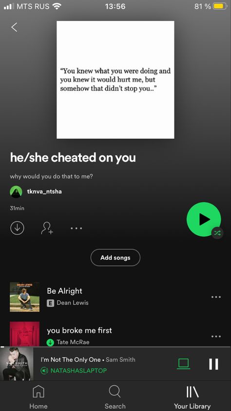 Cheating Playlist, Cheated On Aesthetic, She Cheated, Song Ideas, Playlist Ideas, Cheated On, Spotify Playlists, Acrylic Set, Mood Songs