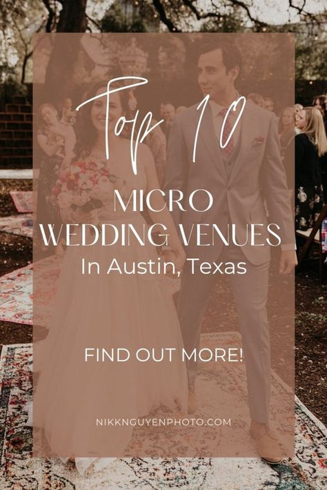 Wedding Venue Ideas Outdoor, Wedding Venues In Texas, Wedding Planner Packages, Micro Wedding Venues, Austin Texas Photography, Texas Wedding Ideas, Airbnb Wedding, Smallest Wedding Venue, Austin Wedding Venues