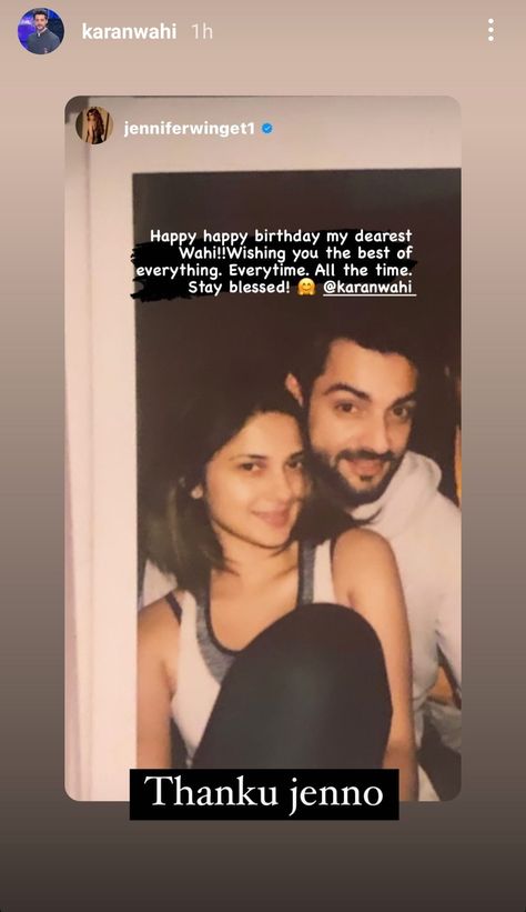 Brothers Birthday Captions, Sister Bday Wishes Funny, Birthday Wishes For Friend Like Brother, Happy Birthday Paragraph For Brother, Aesthetic Birthday Wishes For Brother, Happy Birthday Bhai Instagram Story, Brother Birthday Captions Instagram, Brother Bday Story Ideas, Birthday Captions For Brother Funny