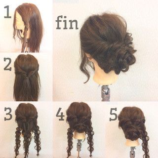 Fancy Up Dos, Fancy Hair, Wavy Hairstyles, Penteado Cabelo Curto, Up Dos, Scene Hair, Fancy Hairstyles, Hoco Hair Ideas, Braided Updo