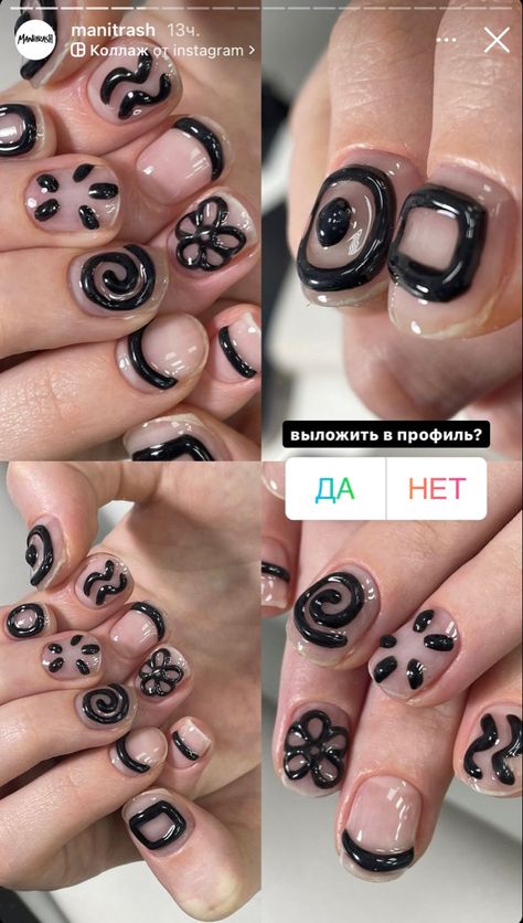 Short Crazy Nails, Crazy Short Nails, Unique Short Nails, Mac Nails, Mens Nails, Retro Nails, Super Cute Nails, Hippie Nails, Punk Nails