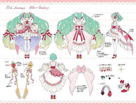 Vocaloid Outfits Design, Hatsune Miku Design, Strawberry Miku, Miku Design, Hatsune Miku Outfits, Miku Hatsune Vocaloid, Miku Cosplay, 3d Figures, Vocaloid Characters