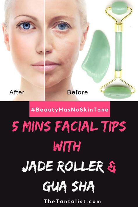 5 Mins Facial Tips with Jade Roller & Gua Sha How To Use A Jade Roller And Gua Sha, How To Use Jade Roller And Gua Sha, How To Use Jade Roller On Face, Face Roller Before And After, Jade Roller How To Use, Jade Roller Before And After, Gua Sha And Jade Roller, Use Gua Sha, Jade Roller And Gua Sha