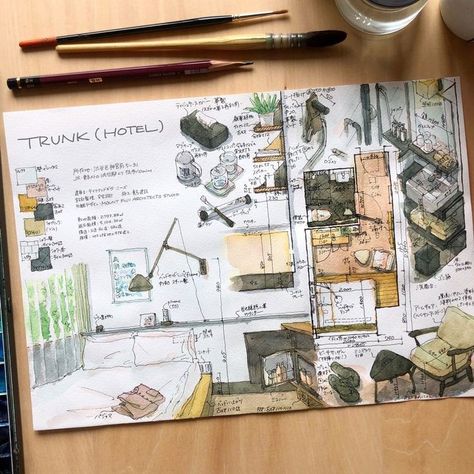 Interior Design Watercolor Sketch, Watercolor Room Painting, Interior Design Watercolor, Interior Design Journal, Hotel Drawing, Architectural Watercolor, Watercolor Room, Watercolor Interior, Interior Architecture Sketch