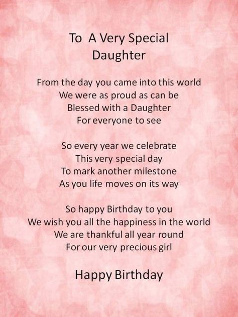 Happy Birthday Quotes For Daughter, Birthday Message For Daughter, Birthday Wishes For Mom, Mom Birthday Quotes, Mom Quotes From Daughter, Birthday Verses, Wishes For Daughter, Wish You Happy Birthday, Daughter Poems