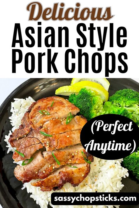 Asian style pork chops are a simple and delicious way to enjoy the bold flavors of Asian cuisine. This dish is perfect for a hearty dinner. Pork Chops Asian Style, Asian Style Pork Chops, Asian Pork Chop Recipes, Chinese Pork Chops, Asian Style Pork, Asian Pork Chops, Pork Crock, Asian Pork, Ethnic Food