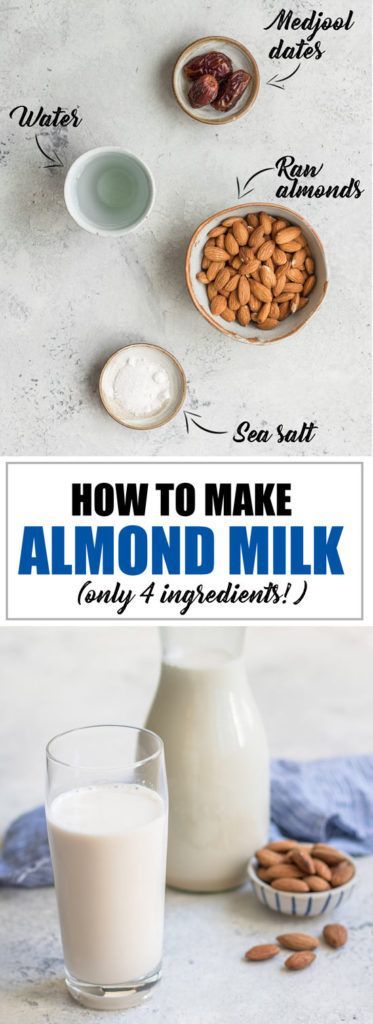 Choosingchia.com| ever wondered how to make almond milk at home? All you need is 4 simple ingredients! Almond Milk Drinks, Almond Milk Recipes Homemade, Milk Store, Homemade Milk, Make Almond Milk, Almond Milk Recipes, Diy Kitchens, Homemade Almond Milk, Enjoy Your Meal