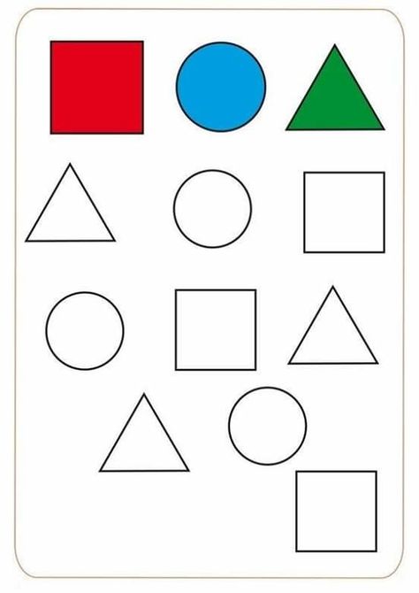 Shape Worksheet, Matematik Prasekolah, Shape Worksheets For Preschool, Shape Activities Preschool, Preschool Tracing, Free Preschool Worksheets, Kids Worksheets Preschool, Preschool Math Worksheets, Preschool Colors