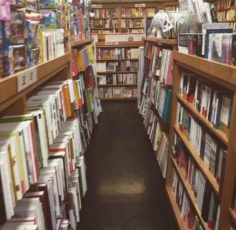 Korean bookstore Korean Town Aesthetic, Korean Bookstore, Japanese Bookstore, Bloxburg Town, Magical Book, The Moon Is Beautiful, Book Store, Vintage Aesthetic, Bookstore