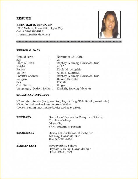 Simple Resume Format Cv Format For Job, Europass Cv, Resume Format Free Download, Resume Format Examples, Biodata Format Download, Basic Resume Examples, Cell Project, Simple Resume Format, Resume Format Download