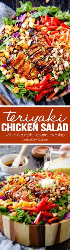 Teriyaki Dressing, Teriyaki Chicken Salad, Salad With Pineapple, Chicken Salad With Pineapple, Teriyaki Glaze, Carlsbad Cravings, Sesame Dressing, Teriyaki Chicken, Chicken Salad Recipes