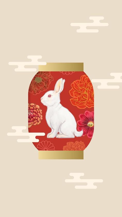 Events Wallpaper, Chinese Fireworks, Wallpaper New Year, Chinese New Year Rabbit, 2023 Rabbit, New Year Background Images, Rabbit 2023, Chinese New Year Background, Chinese Background