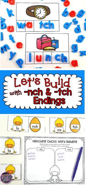 This ending blend and trigraph word building resource includes four fun and engaging activities to help your students practice spelling and building words ending in -nch and -tch. All the activities focus primarily on phonetically spelled words and work well as center activities for second graders. Activities For Second Graders, Trigraph Activities, Word Work Games, Teaching Vocabulary, Teaching Second Grade, Phonics Lessons, Center Activities, Word Building, Teaching First Grade