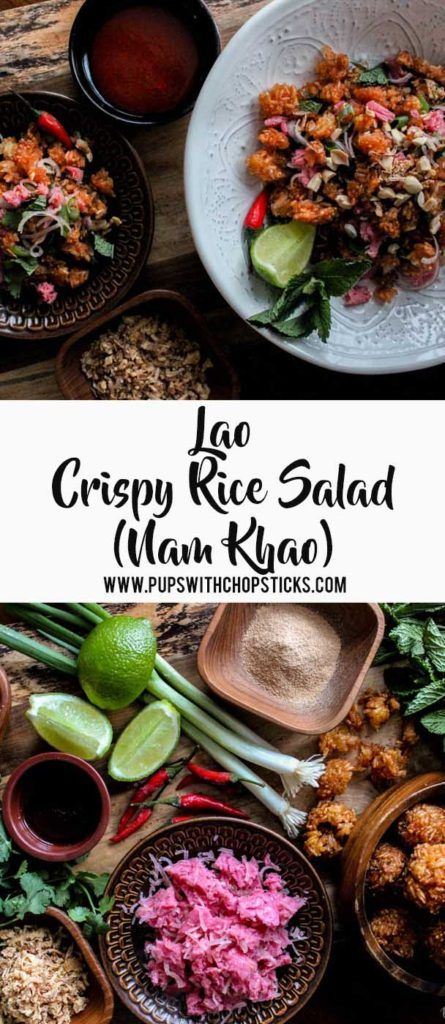 Lao Salad, Chinese Salads, Nam Khao, Crispy Rice Salad, Recipes Vietnamese, Cambodian Food, Laos Food, Recipes Asian, Vegetables Recipes