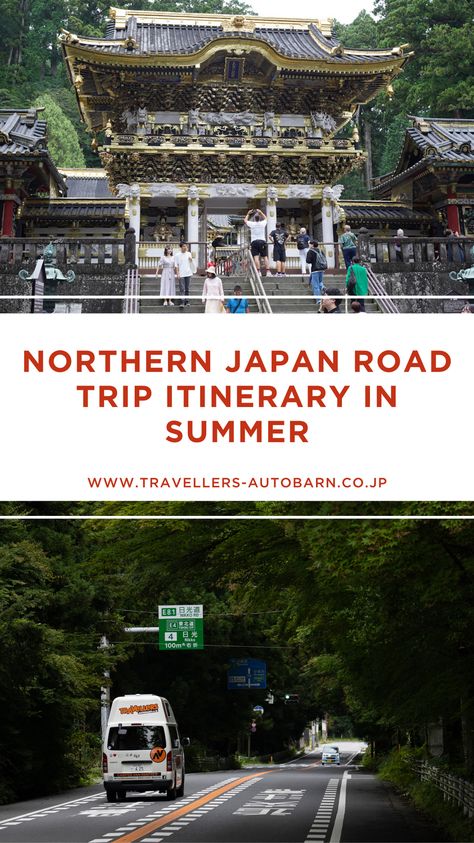 While some might say that summer isn’t the best time to visit Japan due to the heat, don’t let that discourage you. There are plenty of cool destinations to explore during this season.  Head to the northern Kanto and  Tohoku region, where the average temperature stay comfortable. Traveling by campervan is the perfect way to uncover the breathtaking landscapes of Northern Japan.  Join us on this 12-day itinerary as we journey from your pickup location to the beautiful Aomori Prefecture! North Japan Travel, Aomori Japan, Northern Japan, Enjoying Nature, Aomori, Trip Itinerary, Visit Japan, Road Trip Itinerary, Enjoy Nature