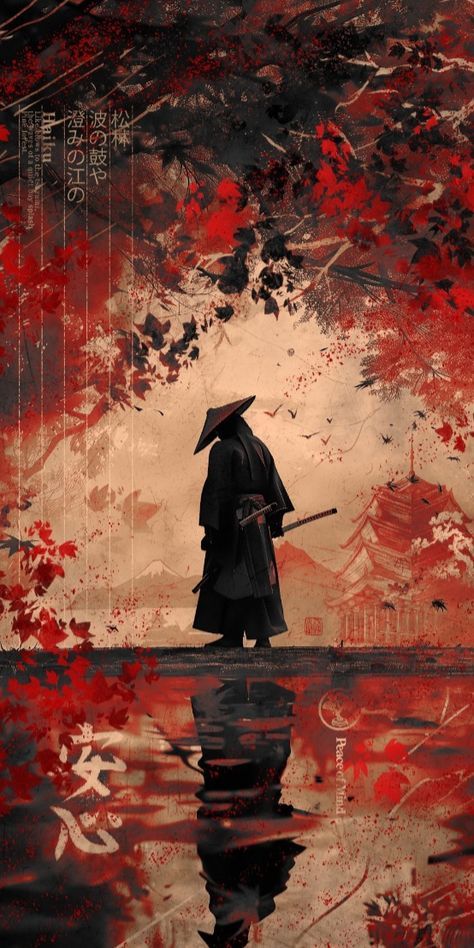 Last Samurai, Ninja Wallpaper, Japanese Art Samurai, Iphone Wallpapers Hd, Pyramids Egypt, Japanese Wallpaper Iphone, Wallpaper Backgrounds Aesthetic, Samurai Wallpaper, The Last Samurai