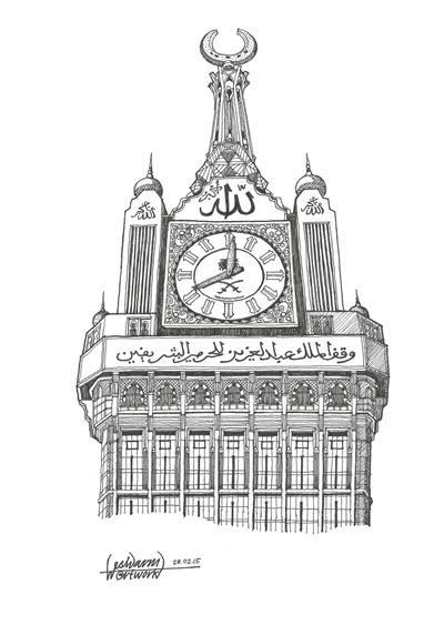 Makka Painting On Canvas, How To Draw A Mosque, Kabbah Makkah Drawing, Islamic Sketches Pencil, Drawing Ideas Islamic, Kabah Drawing, Makkah Sketch, Masjid Sketch, Islamic Architecture Sketches