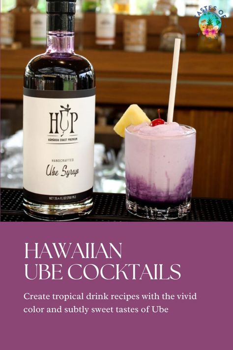 Ube Drink Ideas: Discover the Magic of Ube Cocktails with this Ube Syrup. Add a powerful pop of purple with no artificial colors to your next tropical drink! Ube is a flavor loved in Hawaii for it's subtly sweet and nutty flavor! Click for Ube Cocktail inspiration! Tropical Drink Recipes, Hawaiian Drinks, Cocktail Inspiration, Hawaiian Cocktails, Hawaii Honolulu, Artificial Dyes, Cocktail Recipes Easy, Tropical Drink, Easy Cocktails