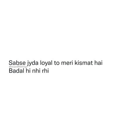 Savage One Liners, Desi Captions, Sarcastic One Liners, Insta Bio Quotes, Funny Bio Quotes, Funny Bio, Funny Flirty Quotes, Funny One Liners, Witty Instagram Captions