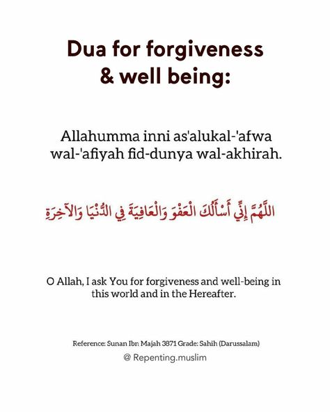 Dua For Forgiveness, Islam Reminder, Dua Quotes, Muslim Words, Modest Abaya, Ramadan Prayer, Islamic Duas, Clouds Nursery, Islam Beliefs