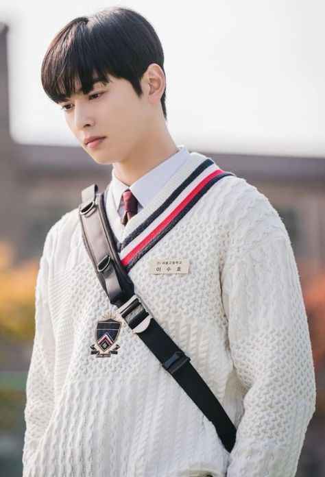 Cha eun wo Park Yoo-na, Beauty Uniforms, Eunwoo Astro, Cha Eun Woo Astro, Got7 Bambam, Eun Woo Astro, Bts Group Photos, Mode Kpop, Boy Photography Poses