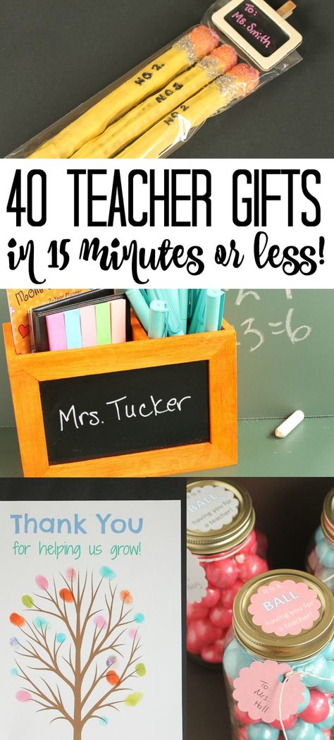 Give these teacher gift ideas a try for Teacher Appreciation day! #teacherappreciation #teachers #gift Teacher Appreciation Gift Ideas, Appreciation Gift Ideas, Gift Ideas For Teachers, Easy Teacher Gifts, Teachers Appreciation Week Gifts, Appreciation Gifts Diy, Teacher Appreciation Gifts Diy, Teacher Gift Ideas, Ideas For Teachers