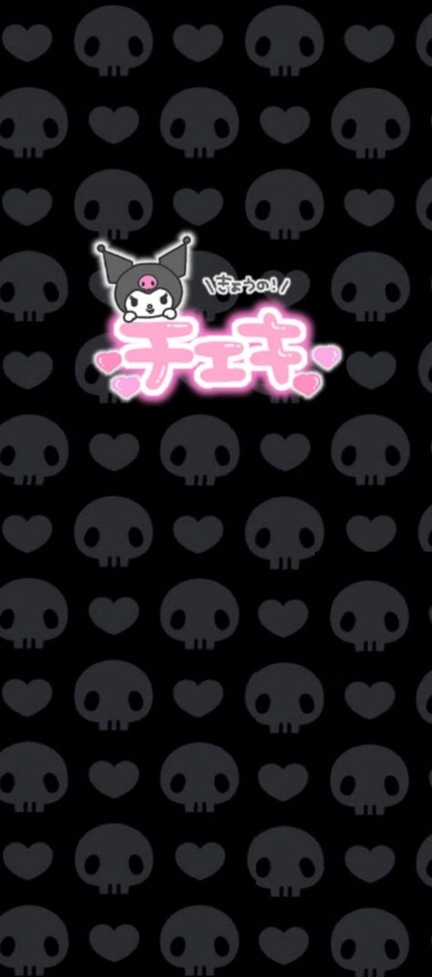 kuromi Kuromi Skull Wallpaper, Kuromi Lockscreen, Kuromi Homescreen, Kuromi Background, Kuromi Skull, Kuromi Wallpaper Iphone, Kuromi Wallpaper, Pink Wallpaper Hello Kitty, Skull Wallpaper