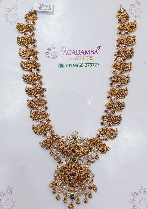 Light weight nakshi mango haram Jagadamba Jewellers, Gold Wedding Jewelry Necklace, Mango Haram, Gold Jewelry Prom, Temple Jewellery Earrings, Wedding Jewellery Designs, Haram Designs, Gold Temple Jewellery, Gold Jewelry Outfits