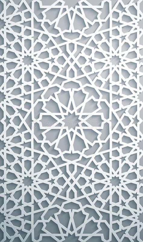 Islamic ornament vector , persian motiff . White background . Light 3d ramadan islamic round pattern elements vector illustration Islamic Texture Patterns, Persian Geometric Patterns, Islamic Ornament Pattern, Arabic Ornament Islamic Art, Islamic Floor Pattern, Islamic Ornament Design, Islamic Motifs Pattern, White Islamic Background, Islamic Motifs Design