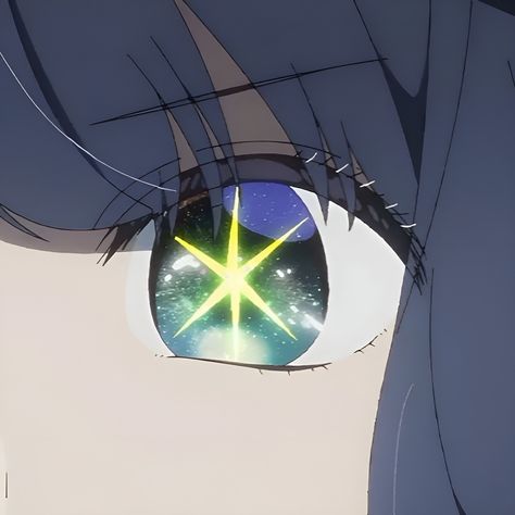 Oshinoko Eyes, Akane Kurokawa, Anime Stars, Eyes Wallpaper, Star Eyes, Star Character, Japanese Manga Series, Anime Eyes, Anime Sketch