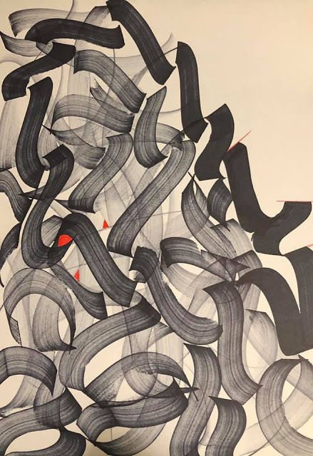 Asemic Writing Tutorial, Asemic Writing Art, Experimental Calligraphy, Asemic Calligraphy, Asemic Art, Surrealism Artists, Dystopian Art, Abstract Writing, Asemic Writing