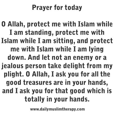 Dua For Someone, Dua For Today, Jumuah Quotes, Prayer For Today, Devotional Quotes, Faith Inspiration, Beautiful Islamic Quotes, Islam Facts, Self Quotes