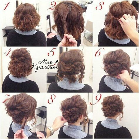 Bridesmaids Hairstyle, Hair Lob, Casual Updo, Hair Updos Tutorials, Short Hair Up, Loose Hair, Stories Videos, Graduation Hairstyles, Heatless Hairstyles