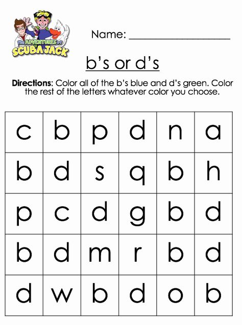 B and D Worksheet Luxury 15 Best Ot Letter Reversals Images On Pinterest – Chessmuseum Template Library B Vs D Worksheet, B And D Worksheets, Distance Time Graphs Worksheets, Letter Reversal Activities, Letter Reversal Worksheets, Problem Solution Essay, Multi Step Equations Worksheets, Solving Multi Step Equations, Reading Foundational Skills