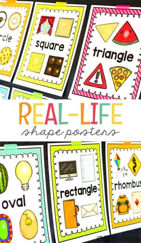 Real-Life Shape Posters - Mrs. Jones Creation Station Preschool Focus Wall Printables Free, Preschool Classroom Posters, Shapes Posters For Classroom Free, Color Posters For Classroom Free, Teaching Shapes, Shapes Preschool, Learning Shapes, Shape Posters, Free Shapes