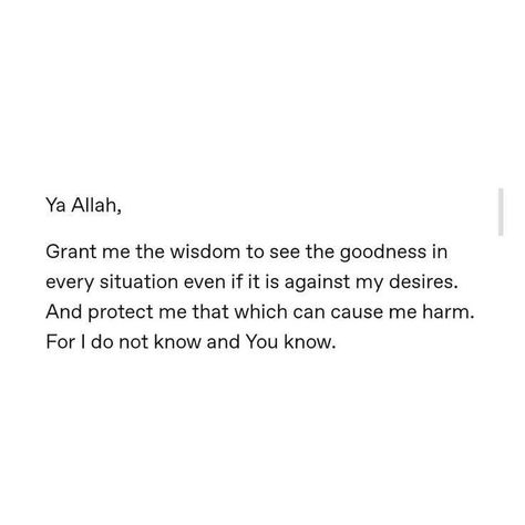 Through His Eyes Quotes, His Eyes Quotes, Through His Eyes, Eyes Quotes, Short Islamic Quotes, Comfort Quotes, Muhammad Quotes, Ya Allah, Pray Quotes