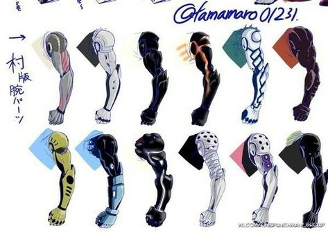 Prosthetic Arm Design Art, Genos Cosplay, Arm Template, Arm Drawing, Arm Art, Arte Robot, Robot Design, Robots Concept, Robot Concept Art