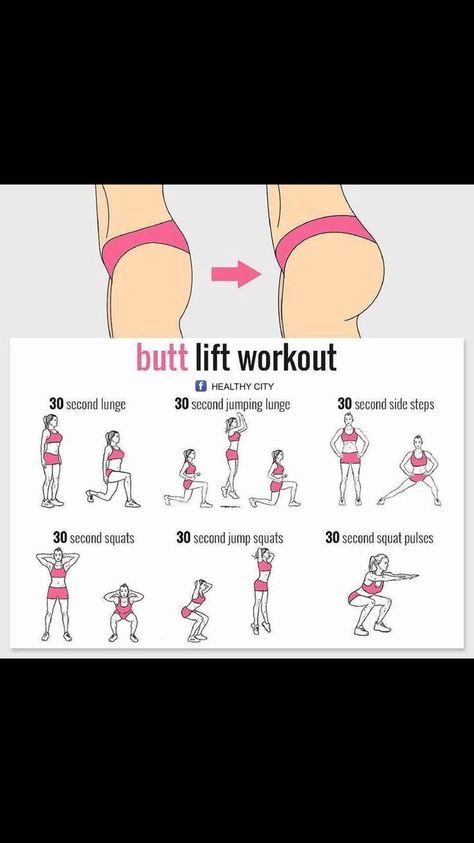 Workout Routine For Women At Home Build Muscle, Gyat Exercises, Gyat Workout, Workouts For Smaller Breast, Workouts For Bigger But, Lift Workout, Weight Gain Workout, Summer Body Workout Plan, Month Workout