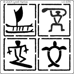 LG-635-Hawaiian-petroglyph.gif 257×257 pixels Turtle Medicine, Hawaiian Petroglyphs, Classroom Icebreakers, Symbol Tattoos With Meaning, Polynesian Patterns, Petroglyphs Art, Hawaiian Language, Stone Age Art, Turtle Quilt