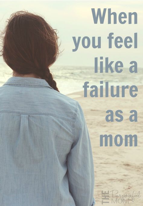 Sometimes motherhood feels like a really difficult test that you simply can't find the right answers to and are failing! These 10 truths (that you need to hear on the hard days) will help you learn to rise up and stand firm in who you were created to be as a mom. On the days you feel like a failure as a mom, remember this... Failure As A Mom, Mom Fail, Mom Support, Stand Firm, Pumping Moms, Baby Sleep Problems, Fun And Games, Hard Days, Parenting Quotes