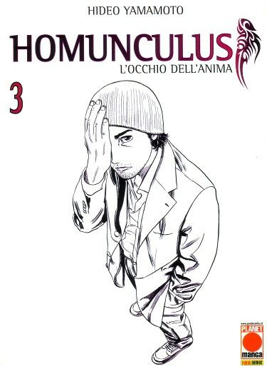 Homunculus Homunculus Manga, Ichi The Killer, Manga Tattoo, Incredible Art, Good Anime To Watch, Manga List, Manga Books, Manga Covers, Comic Covers