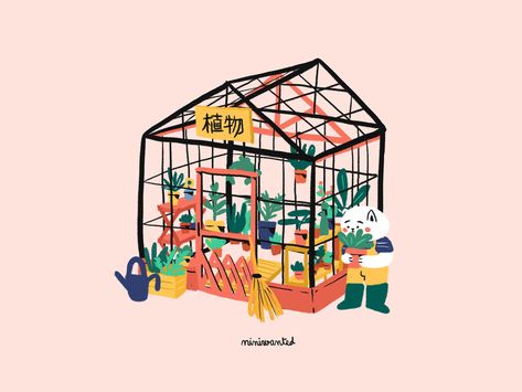 Isometric Room, Greenhouse Effect, Cat Plants, Barn Design, House Illustration, House Drawing, Ice Cream Shop, Landscape Illustration, Green House