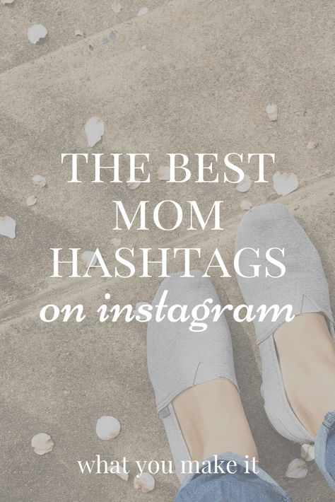 I love connecting with other mamas on Instagram. Check out the best hashtags for interacting with other moms, and come visit me @whatyou_make_it! Family Hashtags, Insta Hashtags, Caption For Mom, Hastag Instagram, Hashtag Ideas, Hashtag Instagram, Hashtags Instagram, Woman Meme, Instagram Names