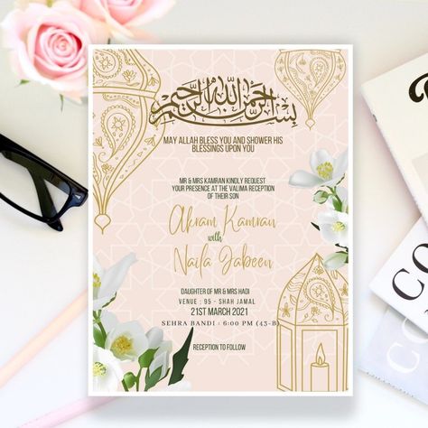 Valima Invitation Muslim Wedding Invitation Islamic | Etsy India Nikkah Invite Template, Modern Nikkah, Nikkah Invite, Nikah Invitation, Nikkah Invitation, Muslim Wedding Invitations, Engagement Invitation Template, Invitation Elegant, Islamic Wedding